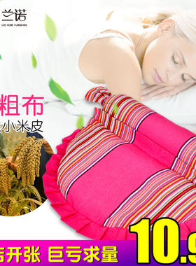 小米修复脊椎单人保健枕芯
