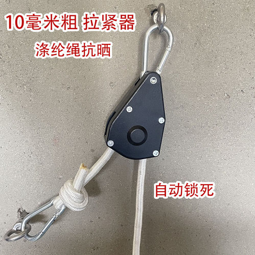 卷帘门卷闸门升降安装工具固定 自动锁止拉绳吊绳滑轮升降收紧器