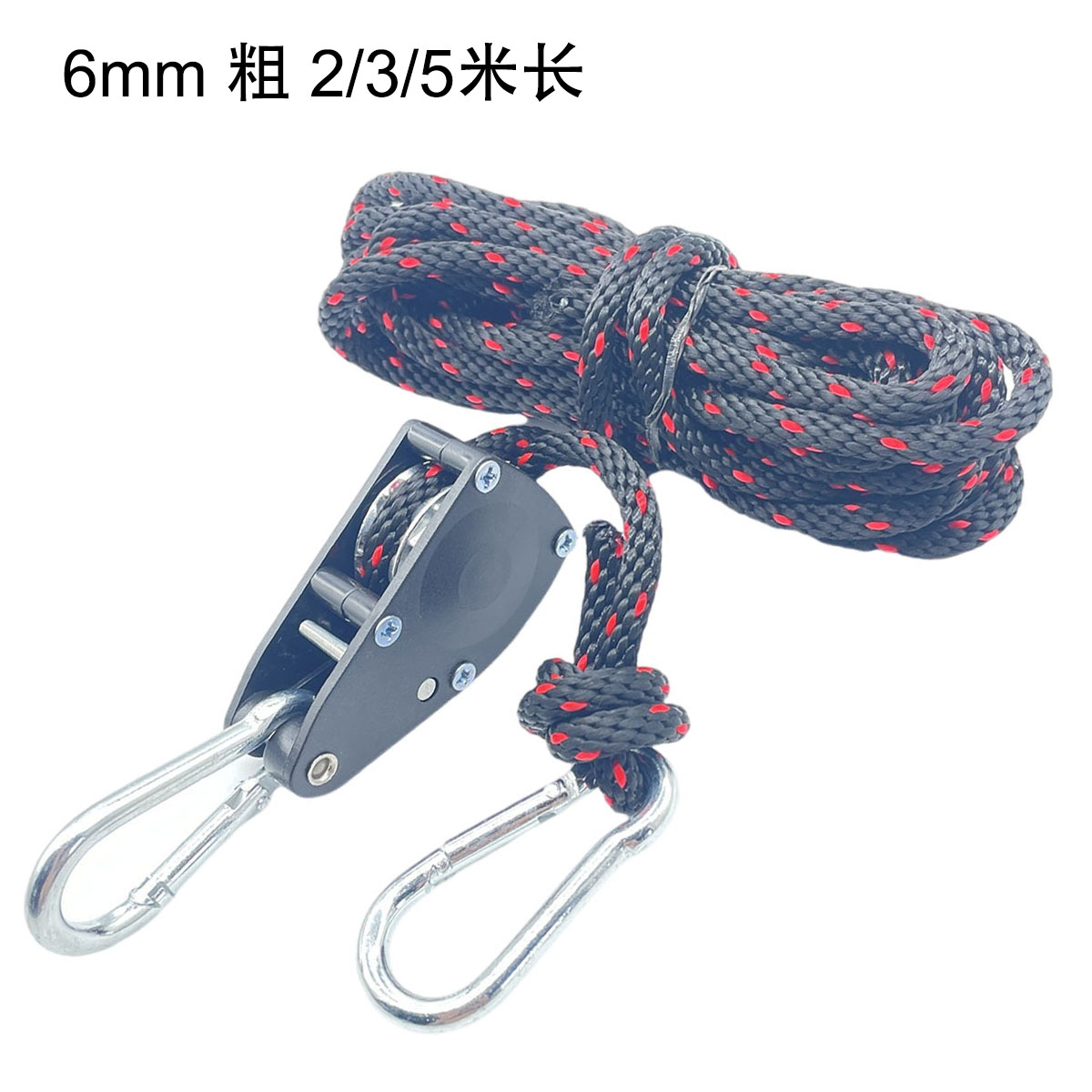 6mm露营帐篷风绳天幕配件