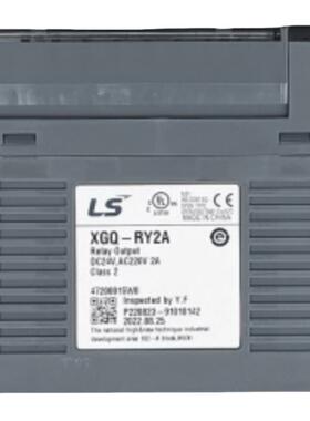 泰安移动变电站数字量输出模块XGQ-RY2A