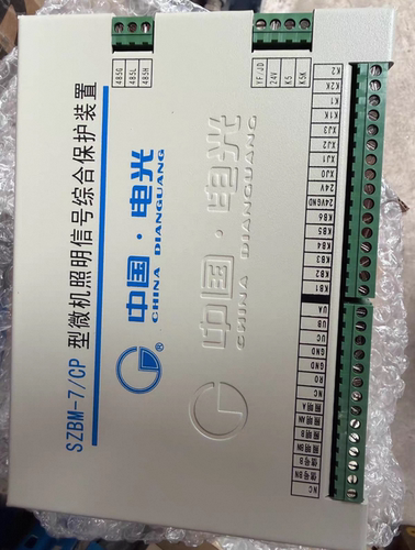 SZBM-7/CP电光保护器