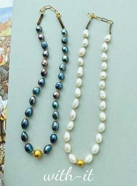 with it淡水珍珠手工编织项链法式珠串小众珠宝礼物钟楚曦同款246