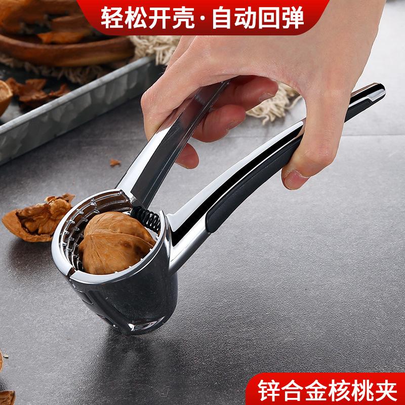 核桃夹子剥核夹去壳器工具坚果夹开的神器小榛子钳子漏斗式