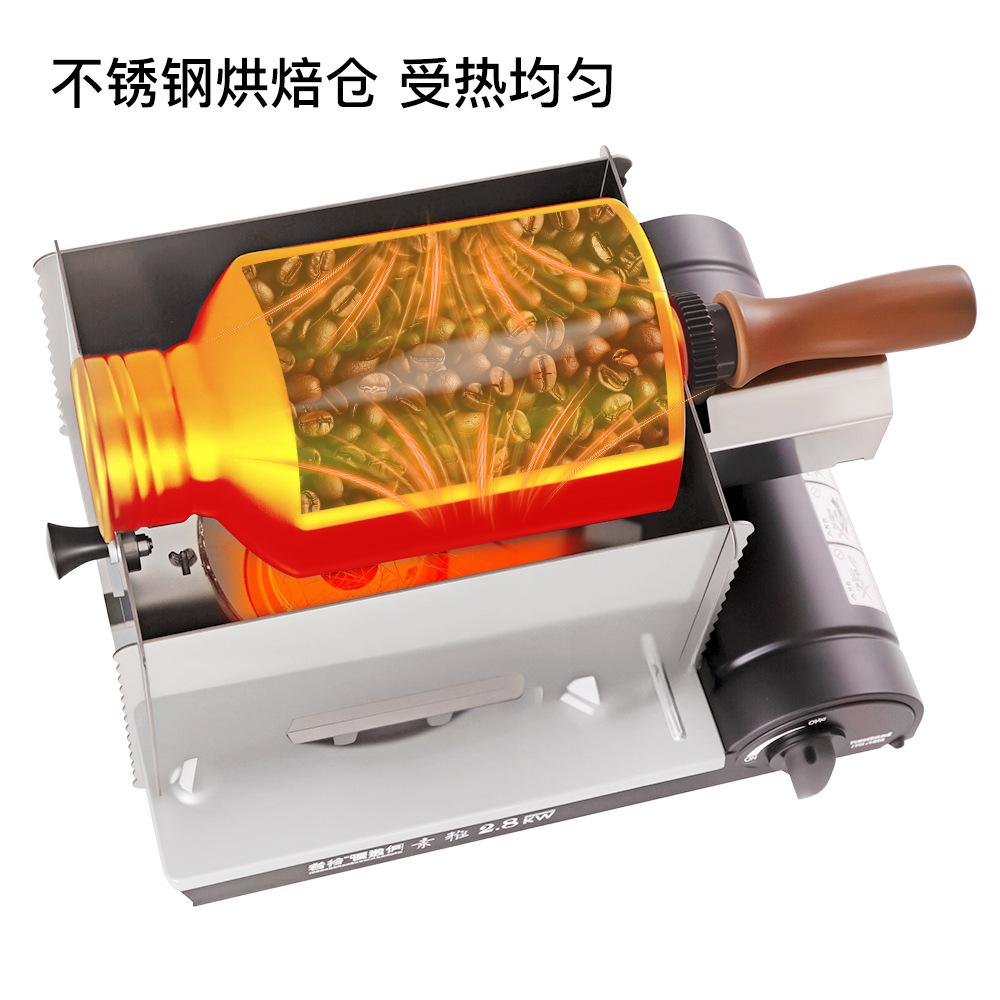长小乐X10咖啡豆烘焙机烘豆机咖啡机美式咖啡意式咖啡