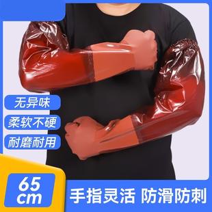 防水手套防刺加长耐磨洗衣服加厚耐用牛筋洗碗保暖干活工作长袖男