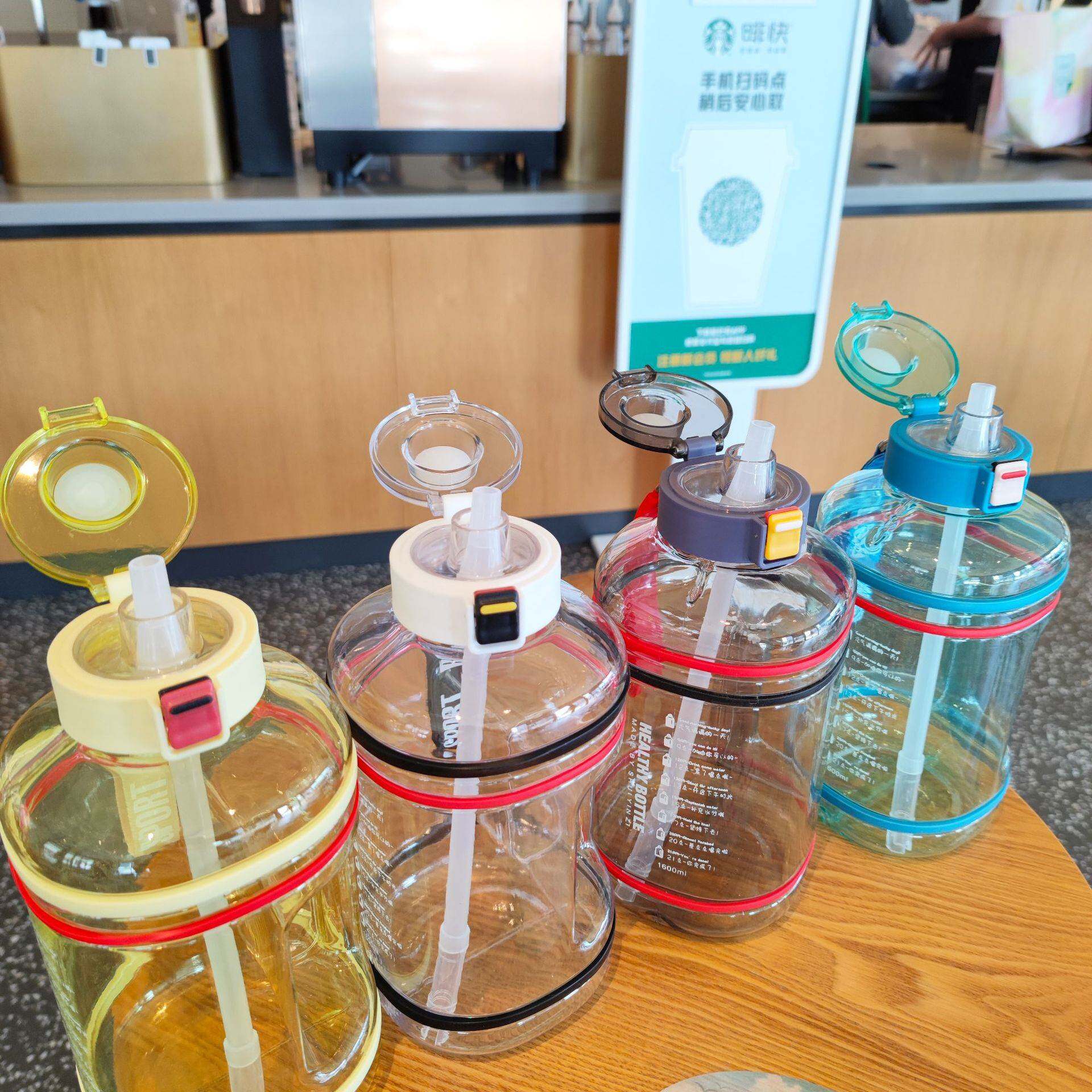 夏季新款大容量运动健身水壶一键弹盖简约吸管杯户外水瓶1600ml