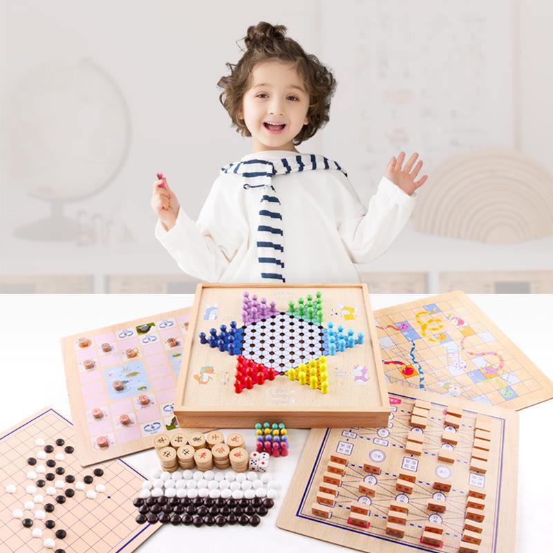 飞行棋跳棋五子棋斗兽棋蛇棋类多功能二合一木制儿童益智玩具学生