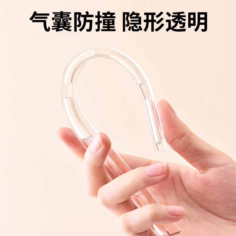 进口隐形气囊防撞条家用桌角高弹硅胶儿童防磕碰自由裁剪无痕粘贴