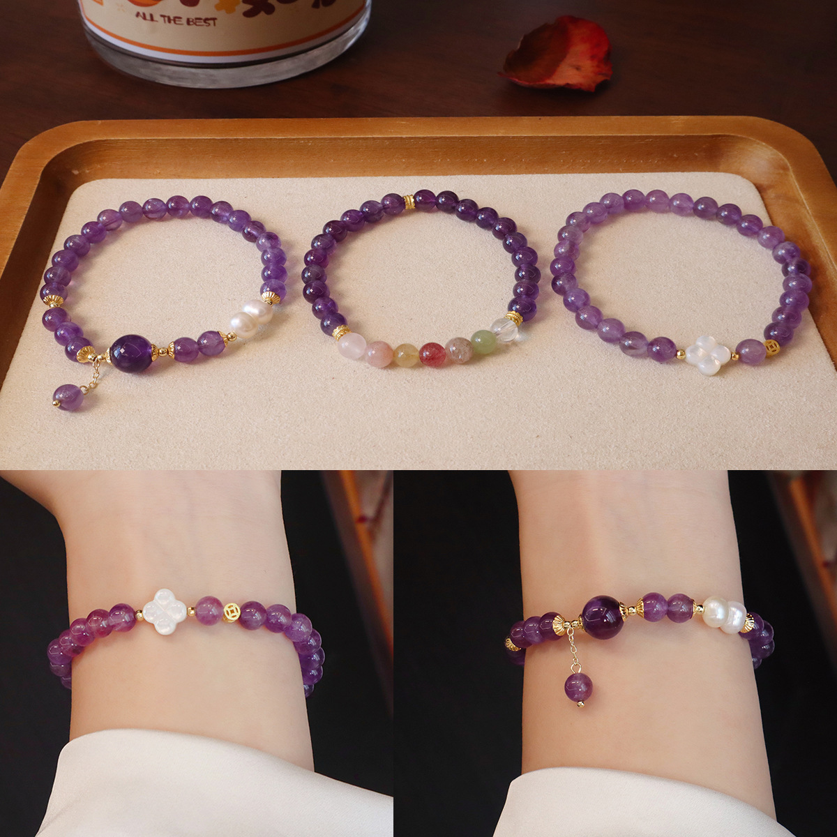 进口新款天然紫水晶手链女转运珠闺蜜ins小众设计高级感珍珠手串