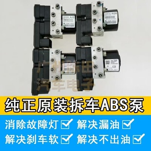 奔驰全系W211W219W230E260E240E200E280E300R400GLK350