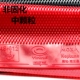 升级魔炫海王星特制中颗粒乒乓球长胶单胶皮怪胶异下沉防弧49 012