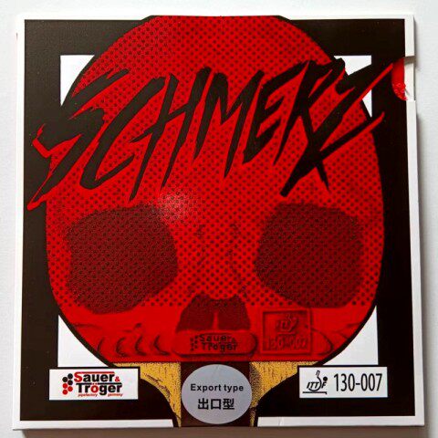 新货原装schmerz比赛耐打乒乓球