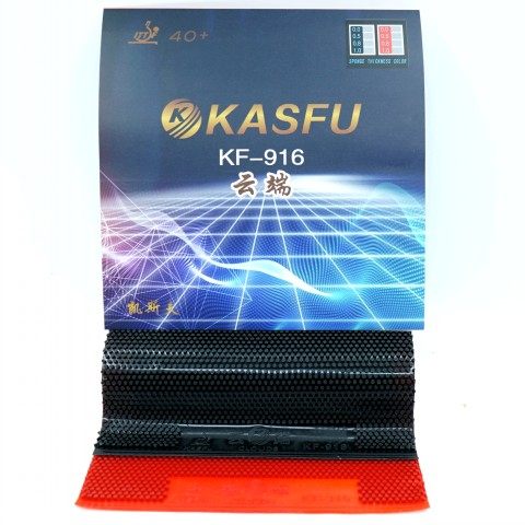 新款正品品凯斯夫云端KF-916乒乓球拍长胶中颗粒单皮耐打怪沉攻守
