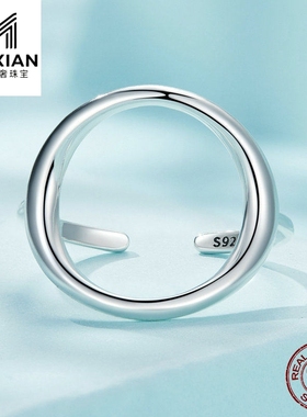 美汝仙 s925纯银个性几何戒指女小众ins风指环饰品爆款scr919