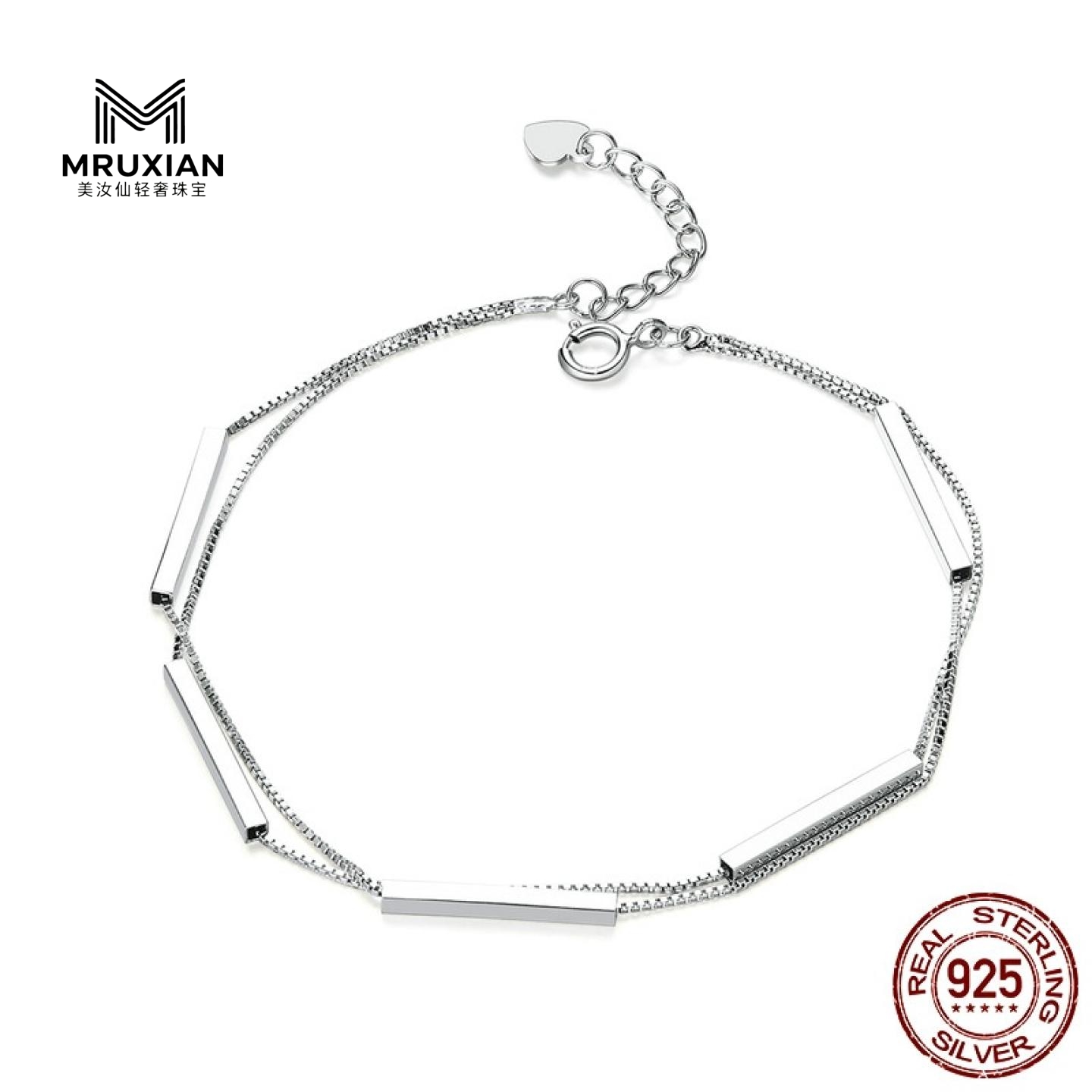 MRUXIAN 纯银几何双层手链简约时尚棒条镀白金银轻奢高级感原创设