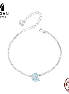 美汝仙 百搭度假风蓝色海螺手链s925纯银镀白金小清新手饰饰品