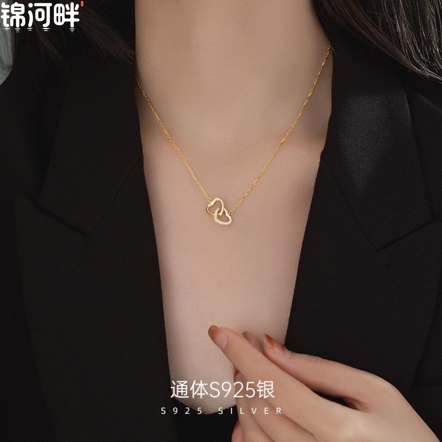 JINHEPAN s925银双扣心形项链女情人节爱心女友小众轻奢锁骨链新