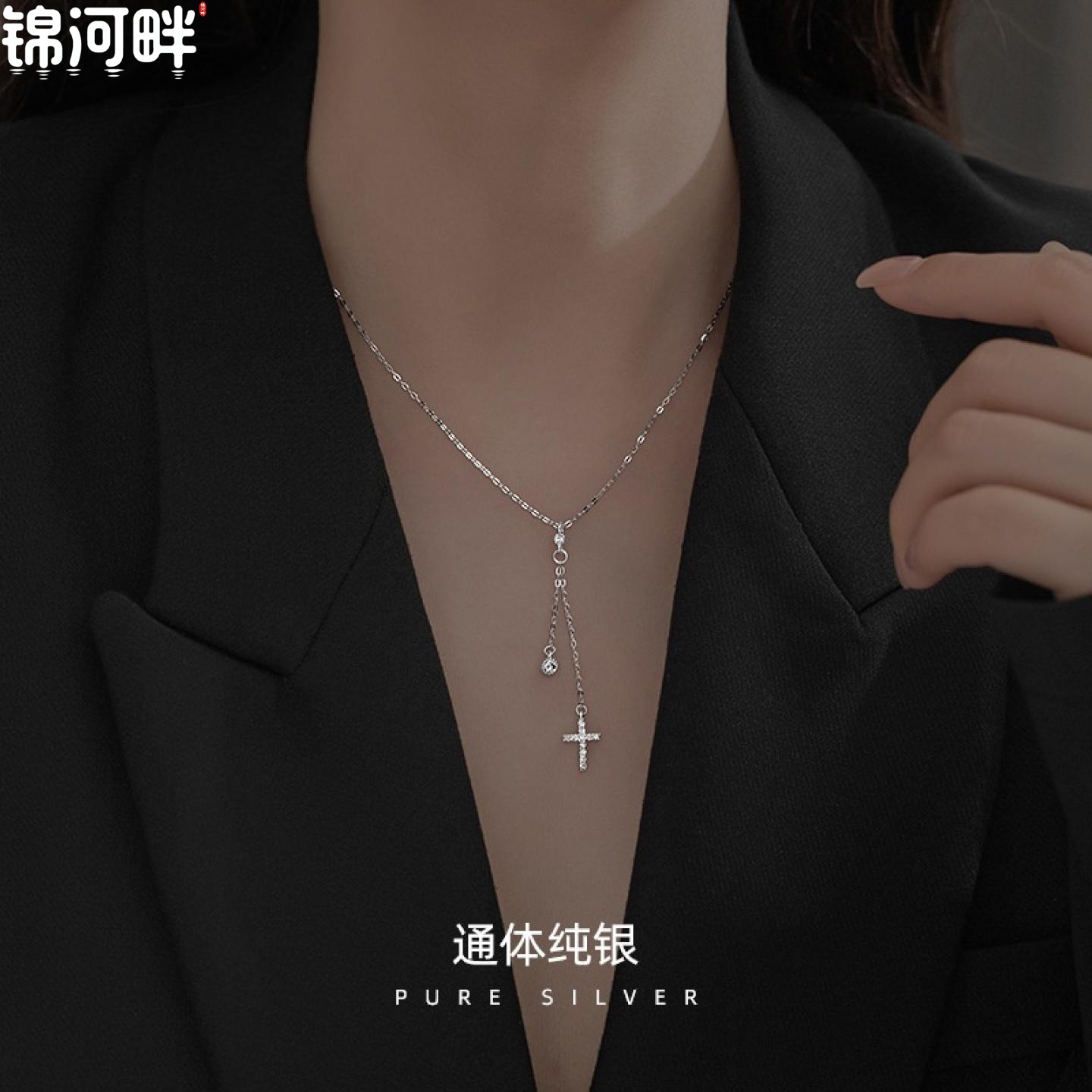JINHEPAN s925银十字架项链简约流苏时尚锁骨链冷淡风2026秋冬