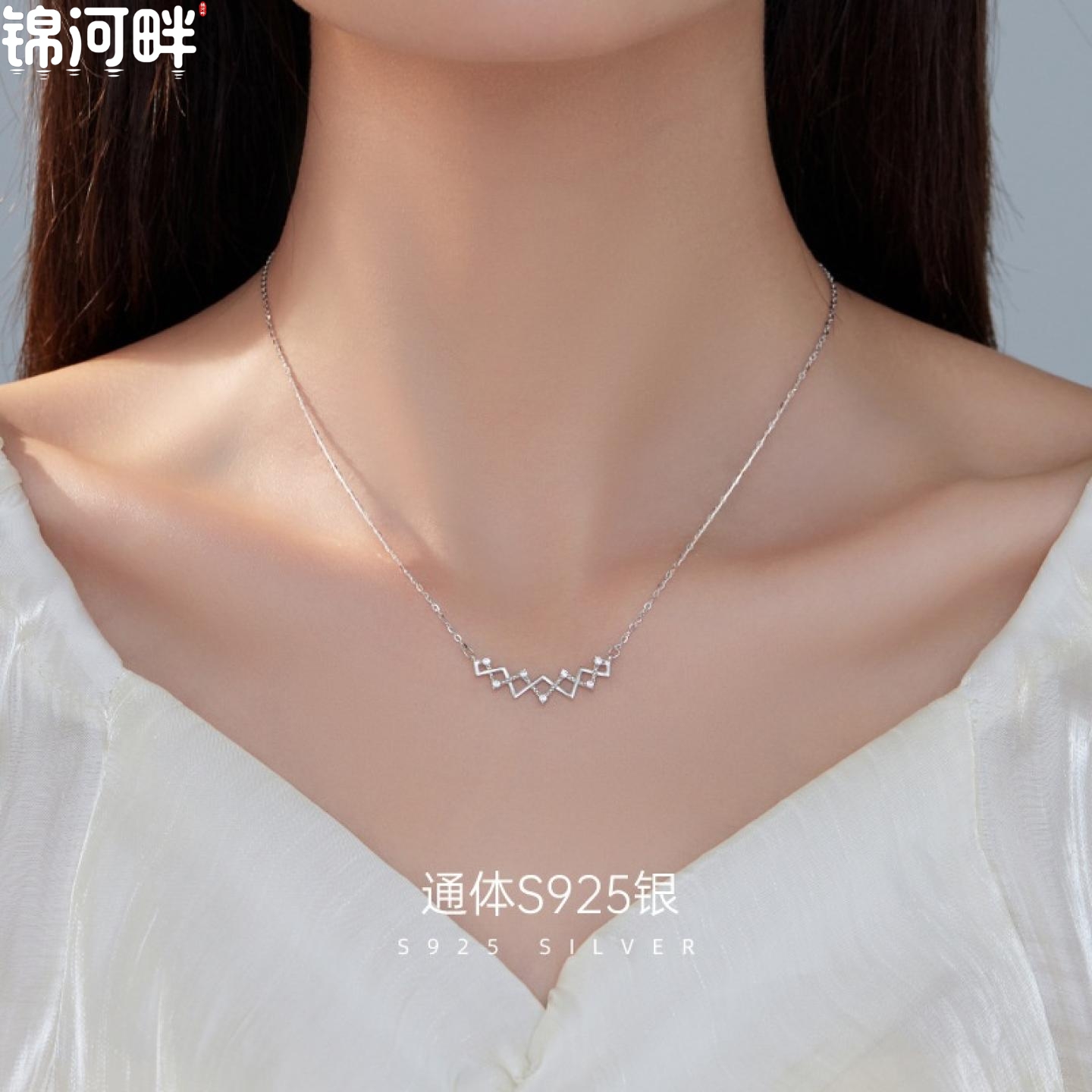 JINHEPAN s925银时尚轻奢蕾丝项链女简约小众设计捕梦网锁骨链