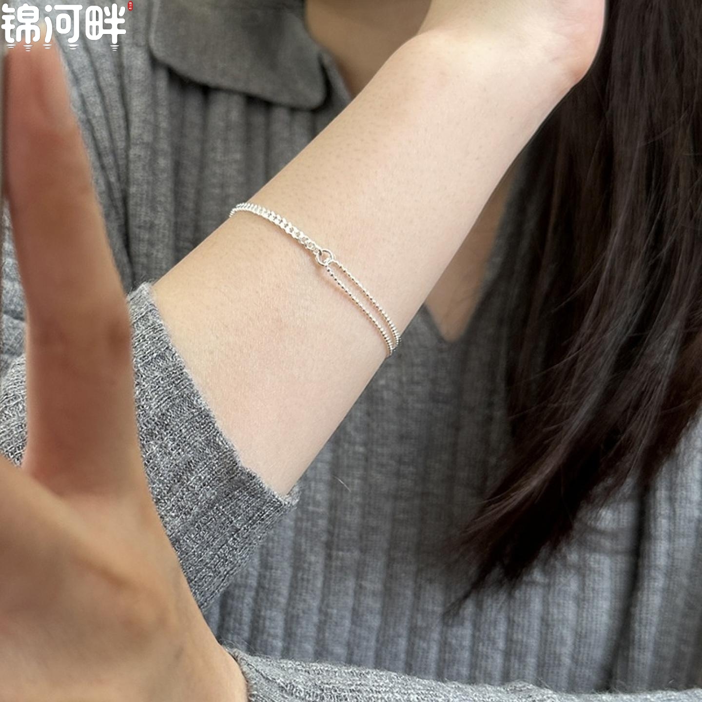 JINHEPAN 925纯银不对称拼接链条手链女简约ins小众设计气质高级