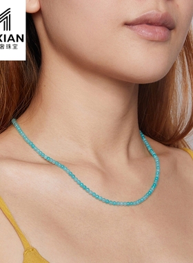 美汝仙 时尚贵气蓝色锁骨项链s925纯银镀白金项饰百搭女饰品