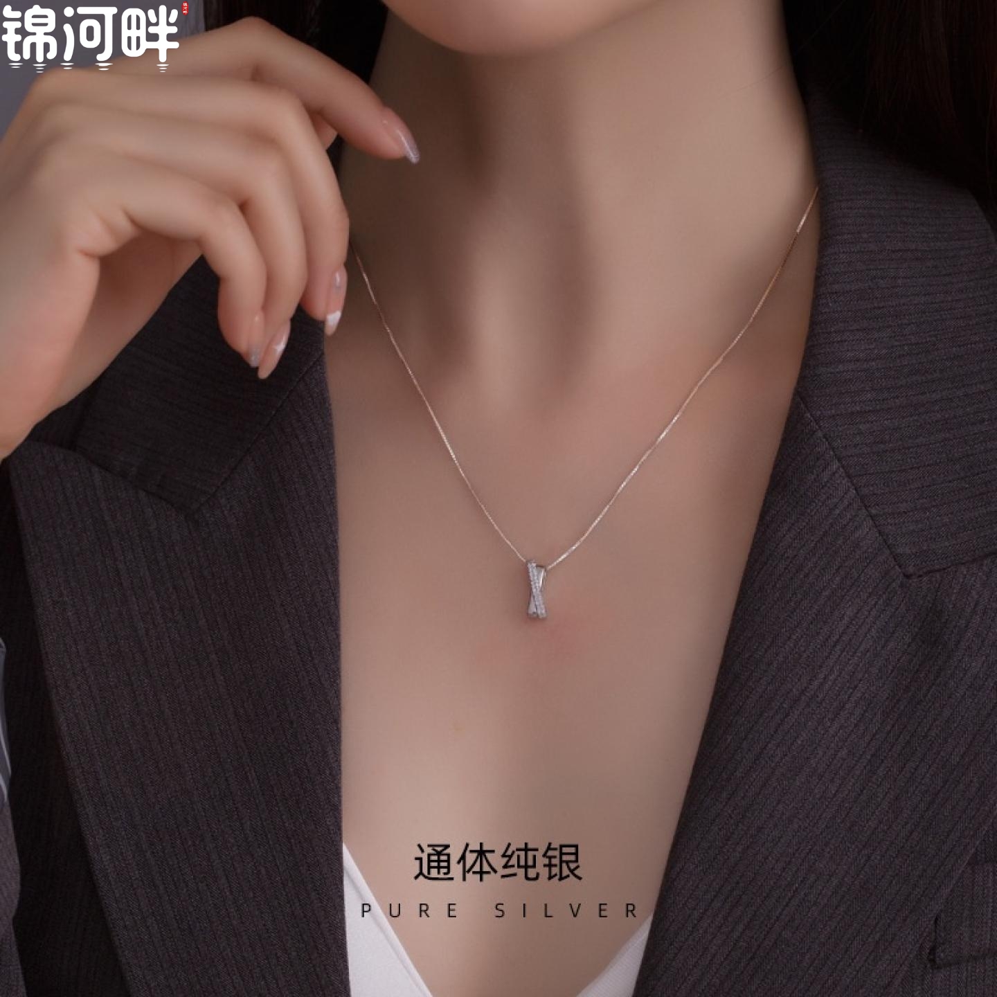 JINHEPAN s925银交叉双层吊坠项链女镶钻轻奢小众ins风字母x锁骨