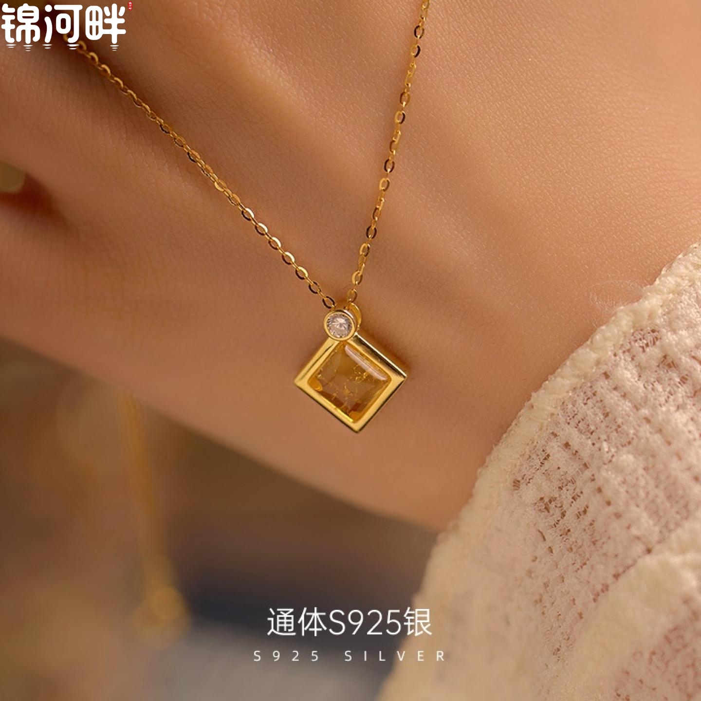 JINHEPAN s925银韩国橘黄色吊坠项链女几何时髦锁骨链夏季新款潮