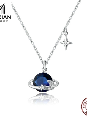 美汝仙 s925纯银星空吊坠项链欧美时尚镀白金蓝色锆石女生流行项