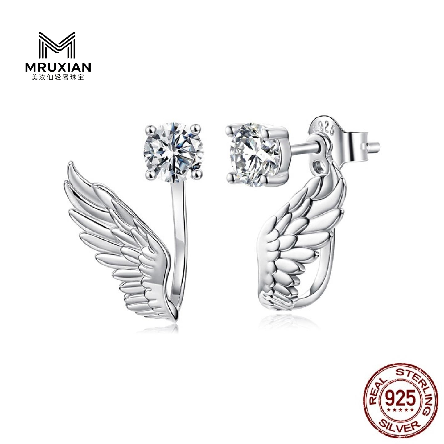 MRUXIAN 纯银经典羽毛莫桑石耳钉翅膀耳环女闪耀耳饰配件轻奢高级