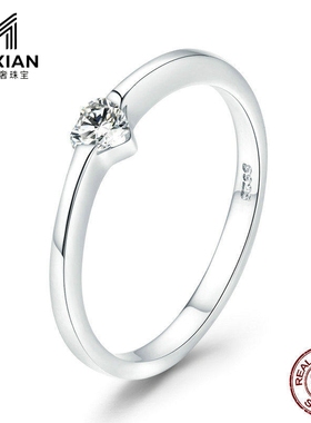 美汝仙   纯银s925气质女指环 新款原创心形镶钻简约戒指 scr450