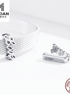 美汝仙 新款字母love时尚串珠纯银s925diy宽手链配件