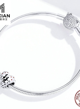 美汝仙 新款时尚心形串珠diy手链配件slivercharm欧美流行求婚