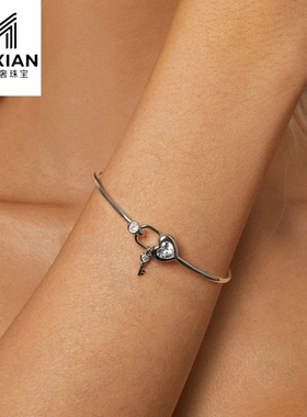 美汝仙 时尚心锁百搭手镯s952纯银镀白金手链手环饰品女原创