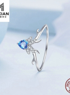 美汝仙 原创纯银s925一鹿有你戒指镀白金蓝色心形锆石指环bsr338