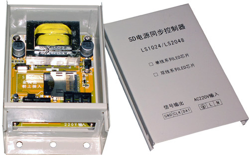 厂家正版直销LS1024/LS2048点SD卡LED智能灯光控制器控台面议