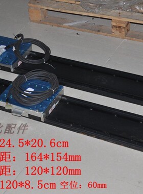 拆机二手 日本NSK系列 YB21188 电动高精度单轴位移 直线导轨滑台