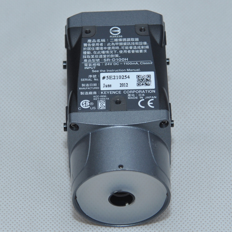 SR-D100H 基恩士二维条码日本KEYENCE 高速二维码读取器 相机