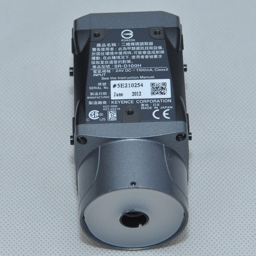 SR-D100H基恩士二维码读取器