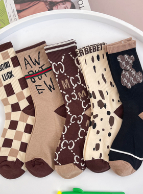 奶茶色袜子女长筒袜春夏季棋盘格字母外穿百搭纯棉袜复古ins潮袜w