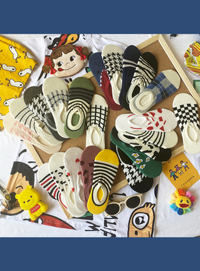 6双情侣款纯棉隐形短袜男女街头卡通个性浅口船袜夏季薄低帮袜子w