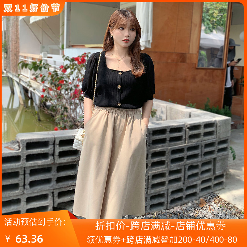 正肩上衣大码遮肉针织衫胖mm气质夏季女装套装显瘦遮胯a字半身裙