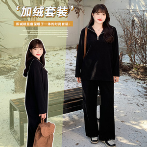 胖mm炸街大码套装欧货大版卫衣加绒显瘦女装秋冬季时髦阔腿裤上衣