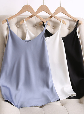 遮肉吊带背心2025夏季新款轻奢高级感胖mm遮肚子大码女装洋气内搭