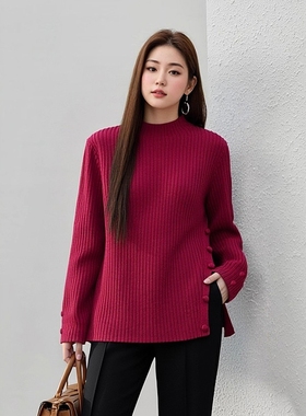 加大码女装外穿半高领不勒脖打底毛衣240斤胖MM宽松百搭喜庆红色