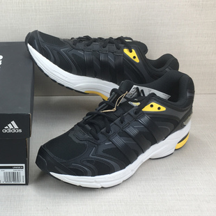 Adidas阿迪达斯男子SPIRITAIN HR2027 2000轻便缓震运动休闲跑步鞋