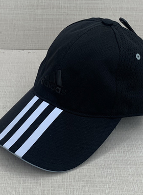 Adidas/阿迪达斯儿童夏季透气鸭舌帽HF4704 HF4706 HN6703 IB0327