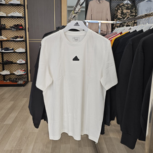 Adidas/阿迪达斯官方正品M FI FRACTAL T男士运动简约T恤IS2854