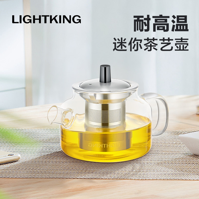 金灶明尊玻璃泡茶壶高硼硅玻璃