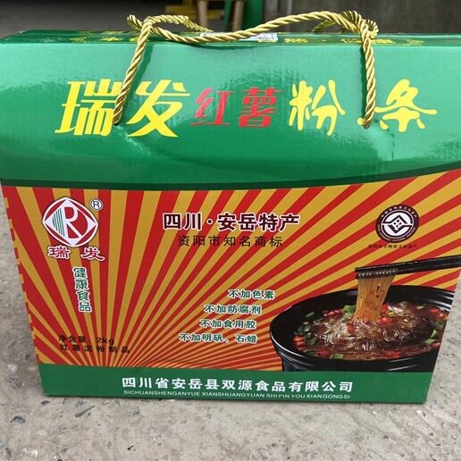 瑞发红薯粉条包邮礼盒