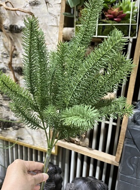 松树枝松针仿真雪松圣诞松假花树叶装饰花样板间客厅洋杉树枝摆设